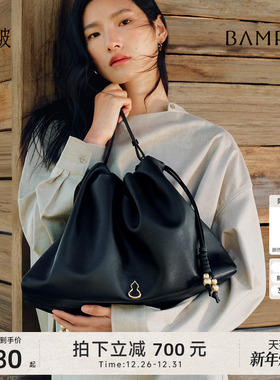 BAMPO半坡如愿云朵包大号 头层牛皮托特新款可放电脑垃圾袋斜挎包