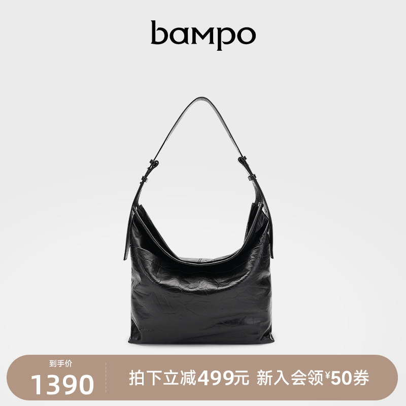 头层牛皮