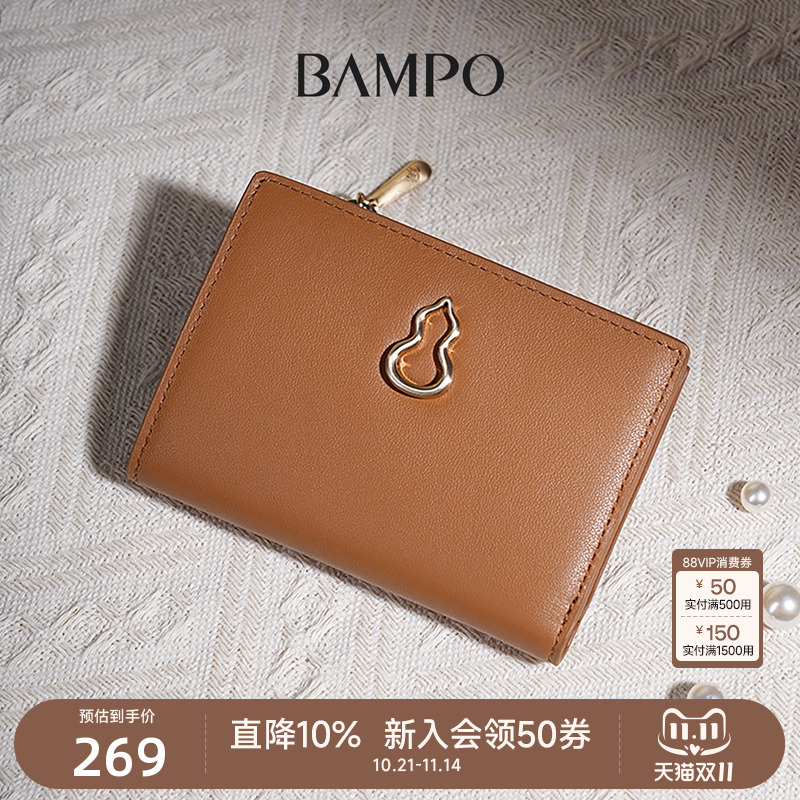 头层牛皮