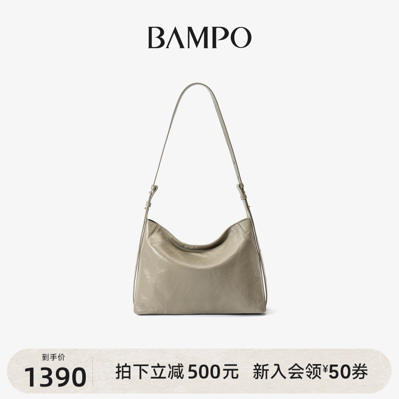 BAMPO半坡头层牛皮HOBO包包专柜新款通勤大容量轻奢单肩托特包