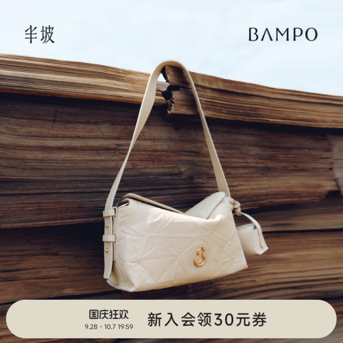 头层牛皮