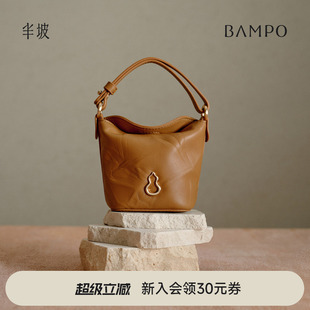 BAMPO半坡简行手拿包 头层牛皮手挽链条包迷你包新款女斜挎小包
