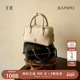 单肩斜挎 头层牛皮手提新款 茶香小牛皮 BAMPO半坡寻悠保龄球包