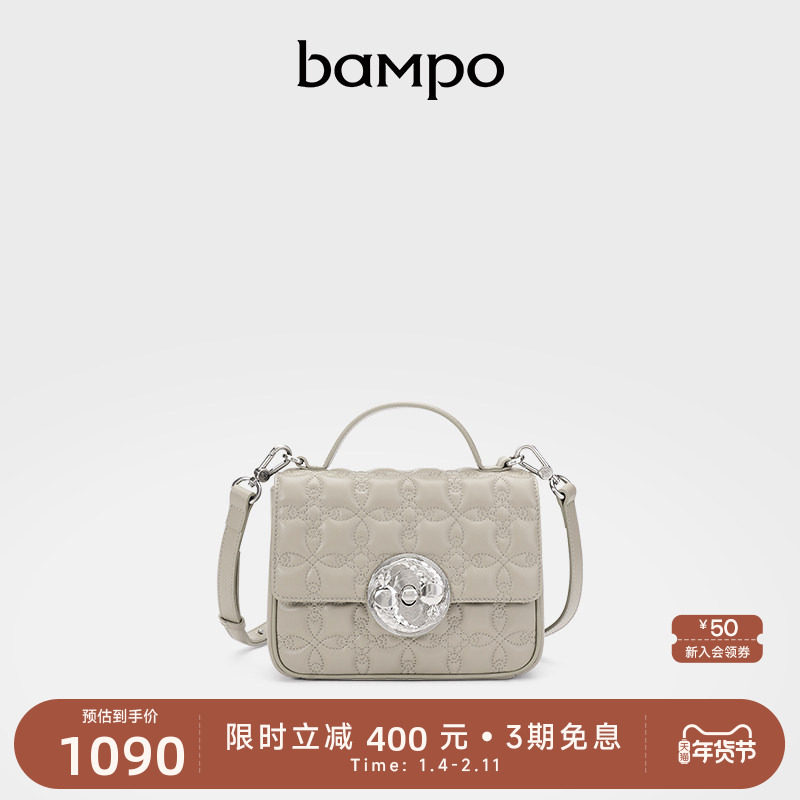 BAMPO半坡头层牛皮邮差包斜挎包专柜新款原创小众手拎单肩小方包,箱包皮具/热销女包/男包,小方包,淘宝优惠券,粉丝福利购,淘宝优惠卷