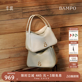 头层牛皮菜篮子新款 BAMPO半坡圆满包小号 手提斜挎包 明星同款
