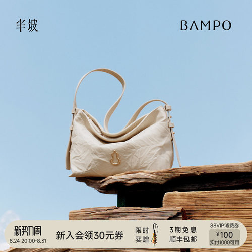 头层牛皮
