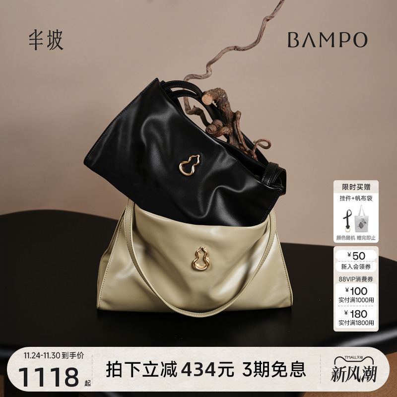 头层牛皮  可入电脑