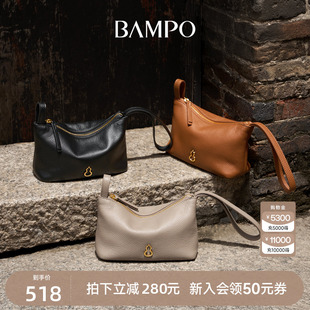 头层牛皮手挽包2025新款 BAMPO半坡小福袋包 高级感轻奢女士手机包