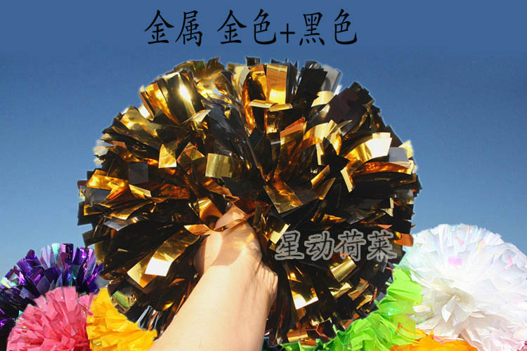 金黑色啦啦球花球啦啦操花球比赛啦啦队彩球