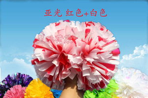 啦啦球 啦啦操花球 亚光红白双色 学校比赛课间操舞蹈广场舞 花球
