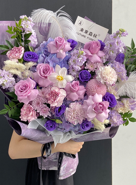 乌梅子酱大理石纸紫色系花束包装纸鲜花包花纸艺术纸花艺diy资材