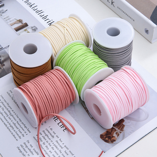 鹿绒绳鹿皮绳鲜花包装 饰缎带花店花艺材料 花束包花扎带礼物丝带装