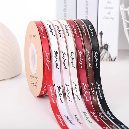 鲜花包装丝带绸带慕兮礼物礼品