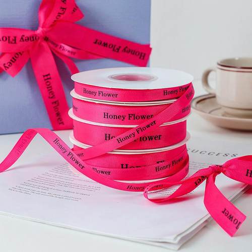 弗洛伊德玫红色丝带花束包装彩带螺纹带蛋糕装饰礼品盒缎带蝴蝶结