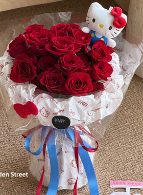 KT猫38g雪梨纸鲜花礼物包装纸花束手揉纸内衬纸手工花艺diy资材