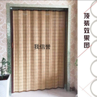 竹推拉门 竹帘子 竹子折叠门竹卷帘隔断移门商场简易门饭店竹窗帘