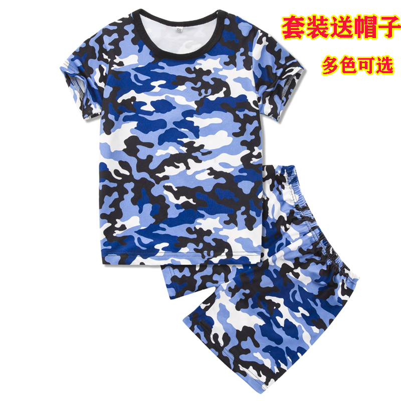 六一节演出服 儿童迷彩服学生幼儿园军训海军蓝 短袖夏令营服装