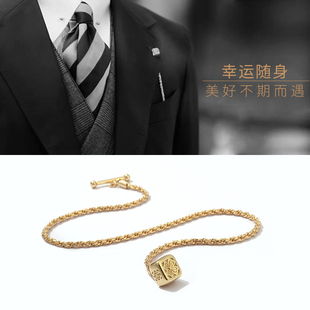 lapel 领针男胸针扣驳头链 chain幸运四叶草插花孔链简约叶子西装