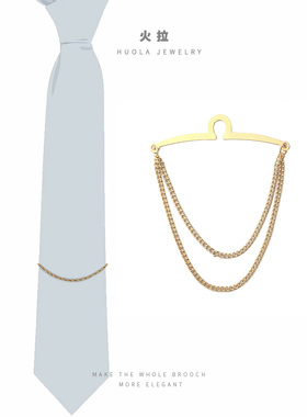 精品简约链条领带夹tie tack男士商务正装男配饰领夹花式领针夹子