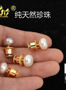韩国百搭胸针女胸花领扣天然珍珠