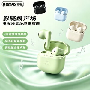 Remax/睿量 TWS-25入耳式蓝牙耳机50小时续航4麦降噪立体声
