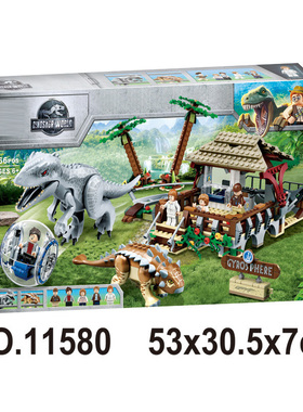 中国积木侏罗纪暴虐霸王龙大战甲龙75941儿童拼装玩具礼物11580