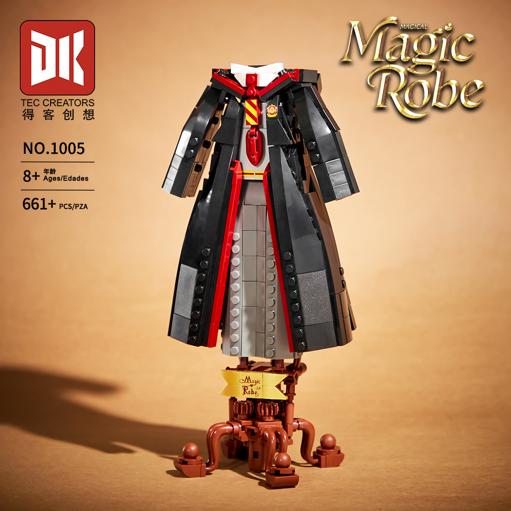 中国积木得客创想魔法师的魔法袍