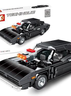 森宝科技机械狂飙道奇回力跑车男孩拼装积木玩具701402