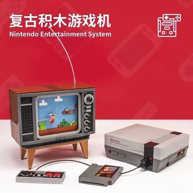 超级马里奥任天堂NES红白机游戏机71374儿童拼装中国积木玩具礼物
