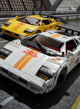 中国积木宇星模王13194兰博基尼康塔什跑车13195男孩拼装玩具