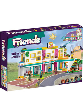 中国积木好朋友系列心湖城国际学院41731女孩拼装玩具儿童节礼物