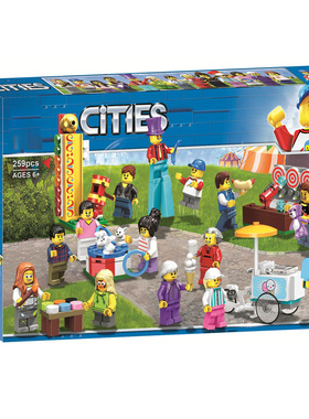 中国积木城市系列露天游乐场人仔套装60234儿童拼装玩具礼物11389