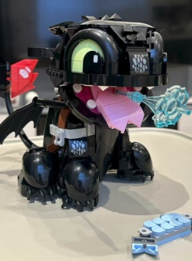 中国积木创意系列驯龙高手无牙仔10375儿童益智拼装玩具男孩礼物