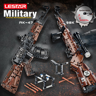 中国积木军事吃鸡游戏98K阻击枪AK-47突击步枪男孩子拼装玩具礼物