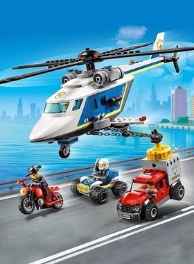 中国积木城市系列60243警察直升机大追击男孩子拼装玩具礼物11529