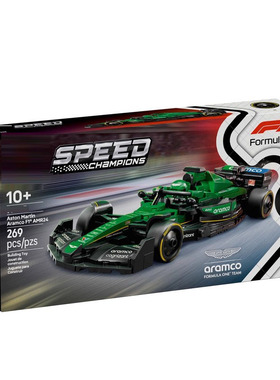 中国积木77245阿斯顿·马丁沙特阿美车队F1 AMR24赛车拼装玩具