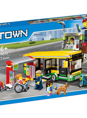中国积木城市系列60154公交车站台巴士儿童益智拼装玩具礼物02078