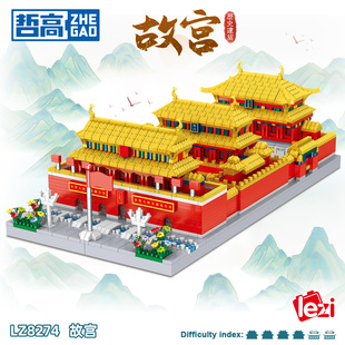 中国积木微颗粒古代建筑故宫天安门巨大型儿童益智拼装玩具礼物