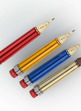 中国积木MOC-85661超级大铅笔儿童益智拼装玩具文具男女孩子礼物