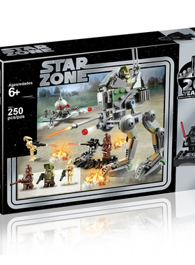 中国积木星球大战步行机战役75261陆行机器鸟男孩子拼装玩具11427