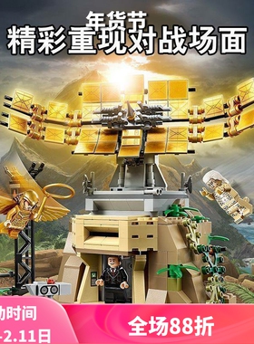 超级英雄系列76157 神奇女侠对战豹女拼装积木玩具11561