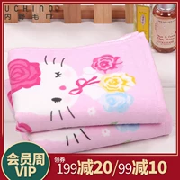 UCHINO infield Hello Kitty Hello Kitty bông gạc mặt khăn trẻ em người lớn rửa khăn thấm - Khăn tắm / áo choàng tắm khăn tắm poemy