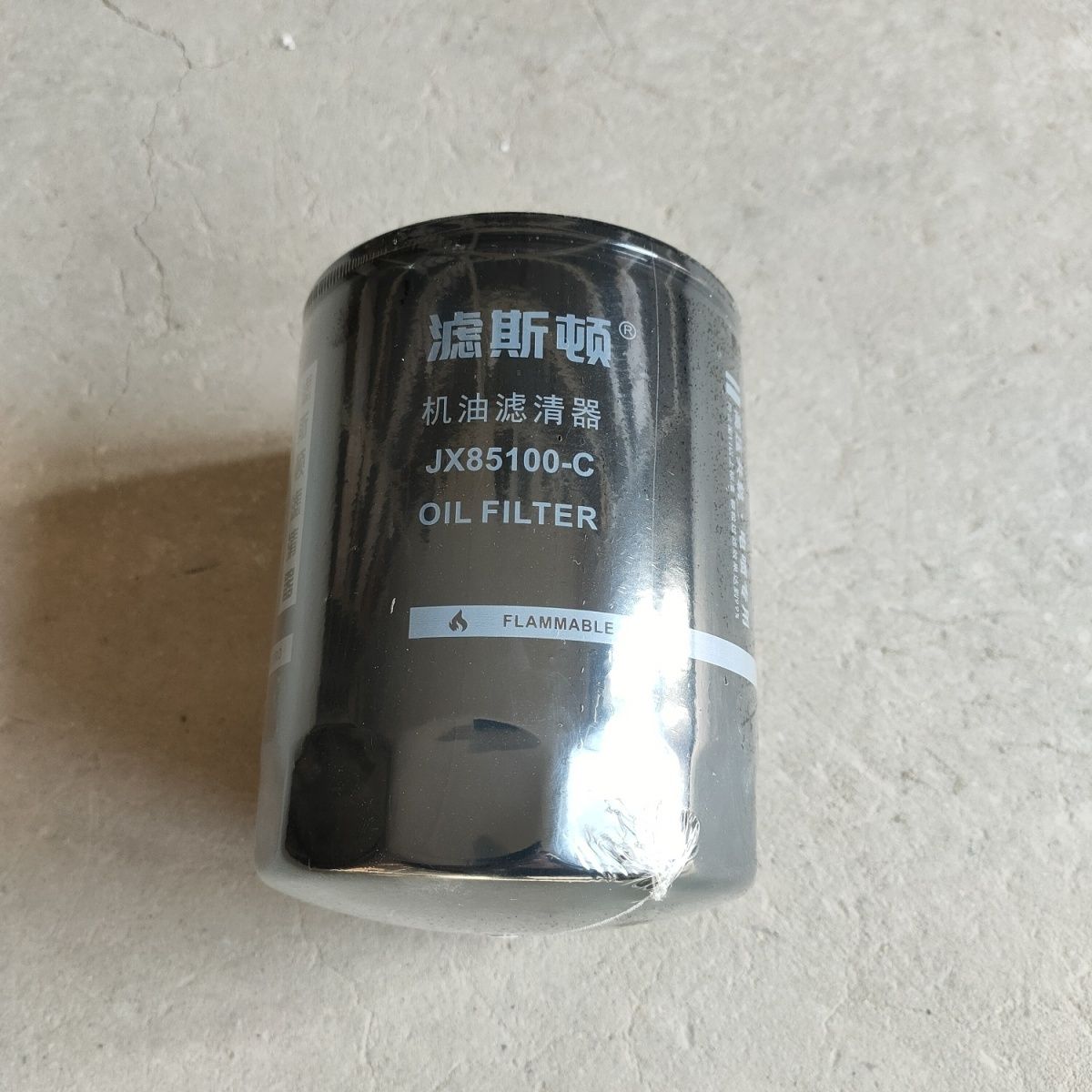 滤斯顿正品JX85100-C适