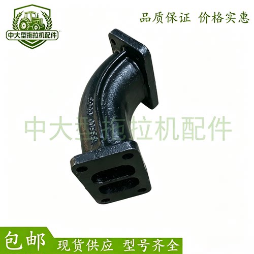 1804/2004/2204潍柴六缸WP6柴油机排气管增压器接管弯管接头
