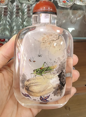 冀派衡水内画瓶内画鼻烟壶秋实草虫