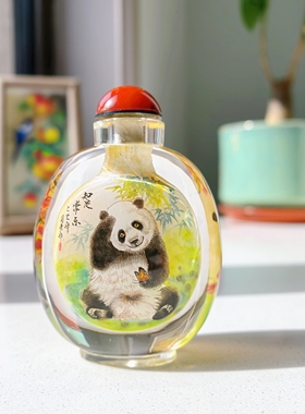 内画鼻烟壶熊猫图手工绘画作品纪念收藏礼品
