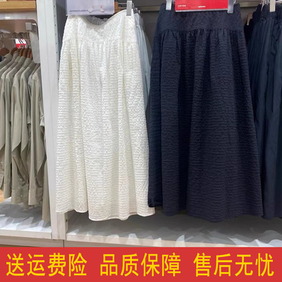 日单女装泡泡纱长裙/拼接风格半身裙裙子25春夏新款475858/477691