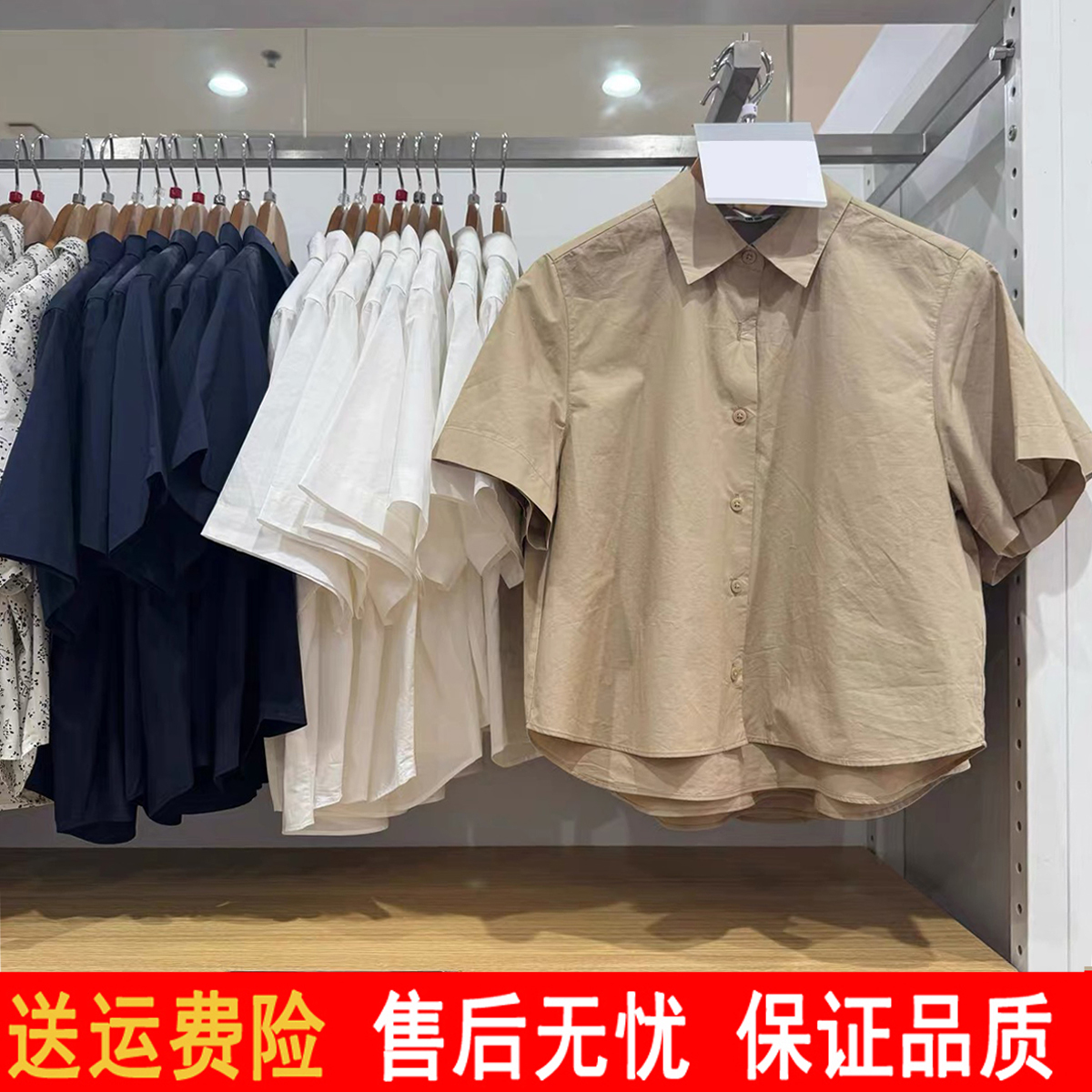 外贸日单女装全棉短衬衫/短袖衬衣休闲上衣25春夏新款475672纯色