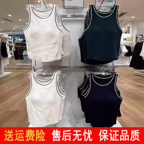 外贸出品2025夏新款修身辣妹风拼色短款背心带胸垫上衣K473989