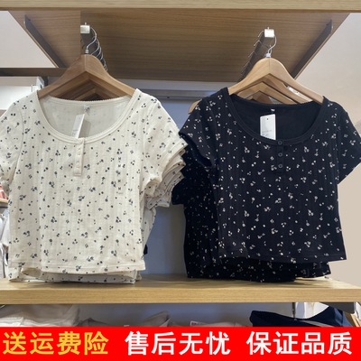 女装提花罗纹亨利领印花T恤/短袖小碎花25春夏新款477607